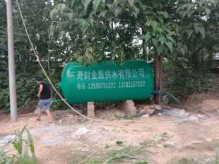 无塔供水器  高层供水设备  开封金原供水有限公司