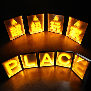 led酒吧发光镜面深渊字母手举牌KTV派对玩家手持气氛道具