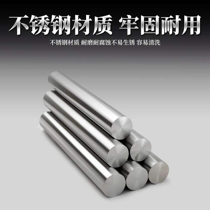 HT星星W款冷藏平台冰箱1.2米