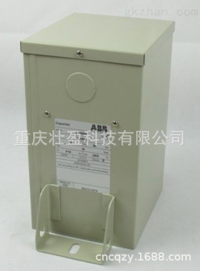 重庆CLMD43/30kvar 400V 50Hz  ABBCLMD低压电容器