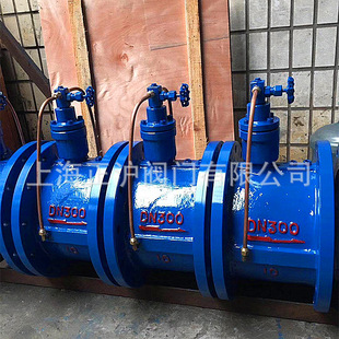 止回阀 法兰式 HH49X 消声缓闭止回阀HH46XH 10C 微阻缓闭蝶式