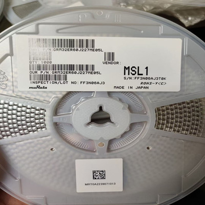 GRM1885C1H682JA01D 0603 682J50V 6.8nF ±5% C0G  贴片电容现货