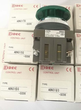 和泉蘑菇头按钮开关ABN311G ABN320Y ABN302R ABN311B自复位开关