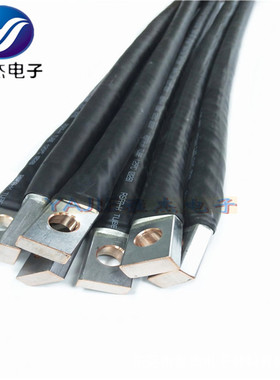 雅杰 铜编织线软连接 铜绞线软连接 镀锡铜线 接地导电用铜软连接