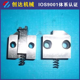 模模导料板 自动端子机卡模送料爪 厂家直销OTP切刀盒 1500