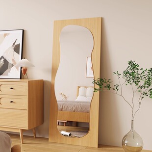 网红全身镜不规则家用落地镜带灯穿衣镜设计感穿衣镜原木风挂墙镜