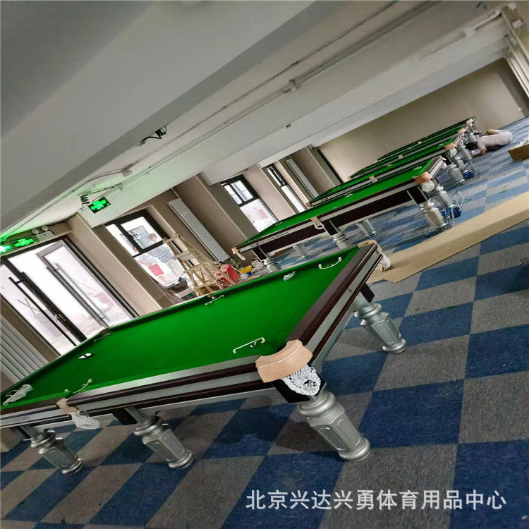 台球桌标准型美式家用黑八成人商用实木桌球台中式送配置安装