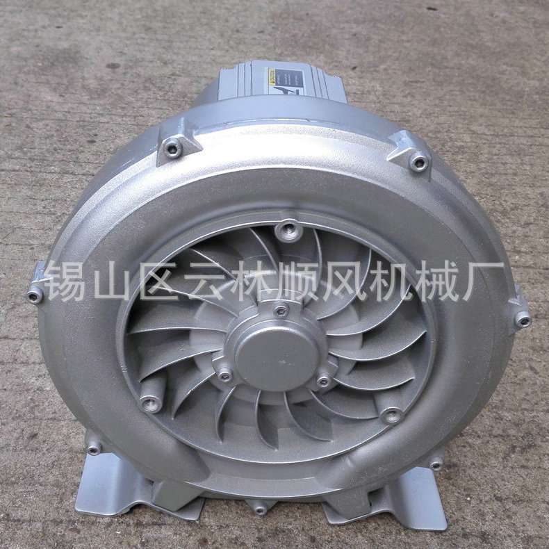 长期供应1.5kw焊接设备气泵 1.1kw焊接设备气泵 自动焊接设备气泵