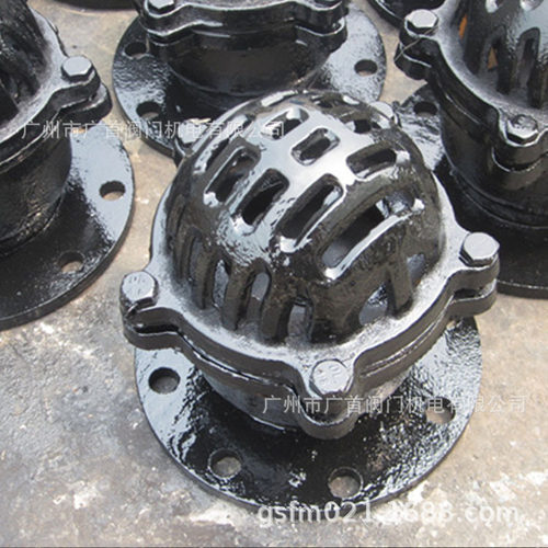 不锈钢316底阀H45X6P/10P/16P DN125 隔渣排水出水口 防逆止CF8