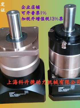 台湾VGM行星减速机    PG120L3-400-19-110-Y   聚盛减速器