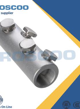 接续管接线端子铝合金螺栓扭力管镀锡AMB电力金具螺栓型扭力端子