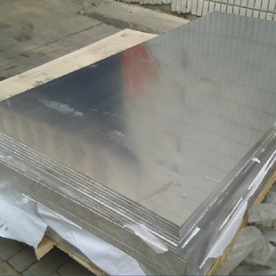 超声波7075铝板7075铝棒7050铝合金7a047a09铝型材6061 t6铝管