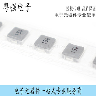 丝印 100 CD54 4.5mm 尺寸5.8 10UH 电感 贴片电感 功率线绕片式