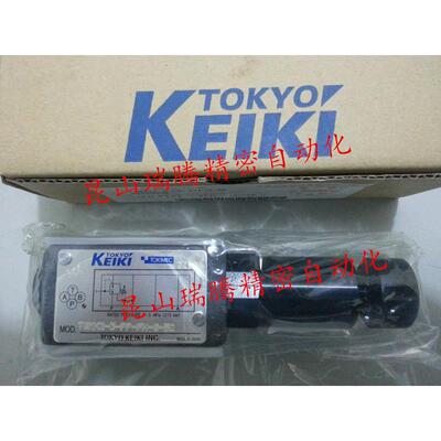 TOKYOKEIKI东京计器TOKIMEC叠加阀TGMX2-3-PA-BH-G-50