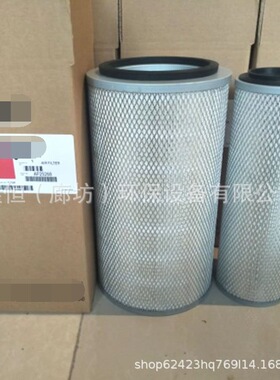 AF25268 AF25269空气滤芯11096B020B PA5503 P500186 AA2955空滤