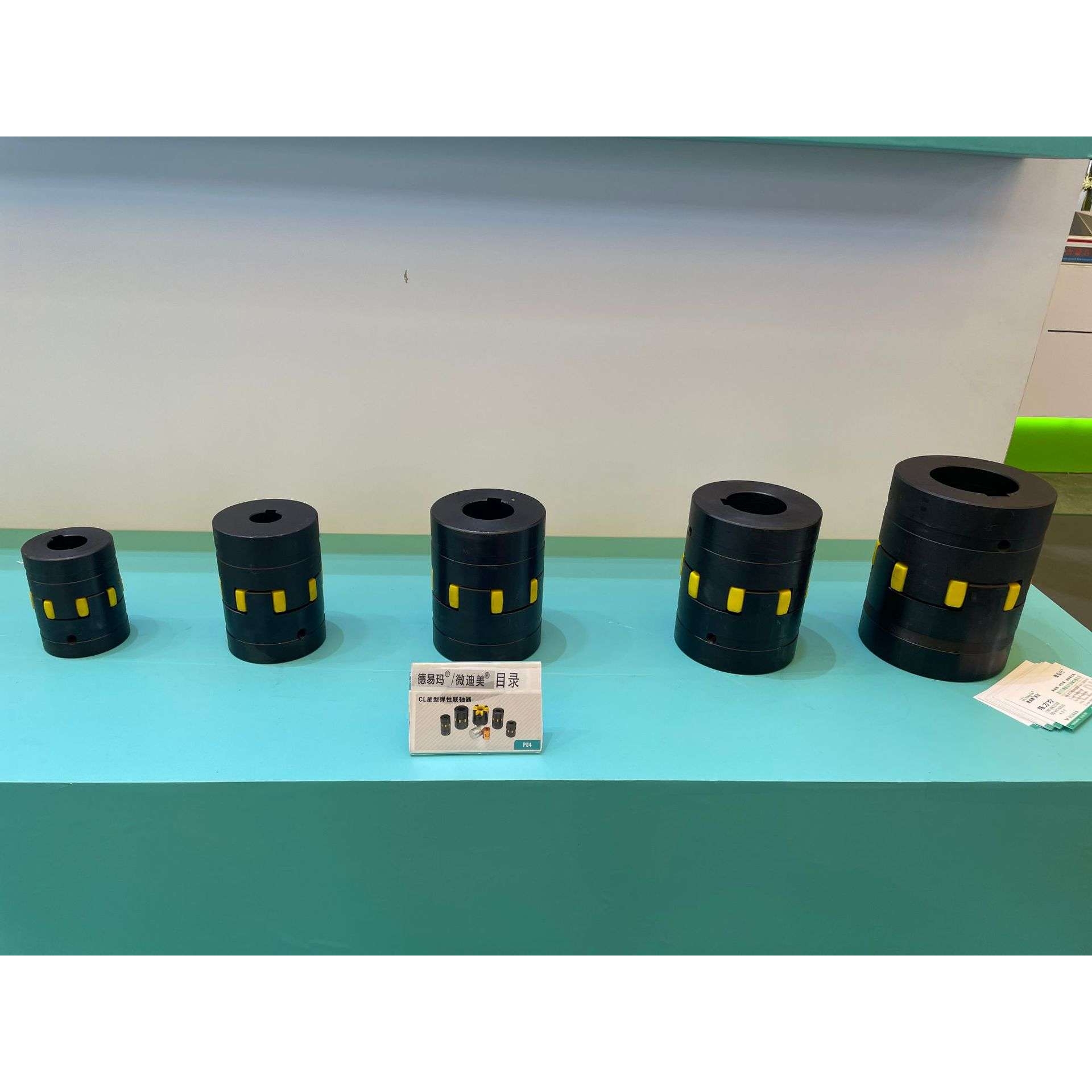 供应/XL7/CL55星型弹性联轴器/齿式联轴器 小型联轴