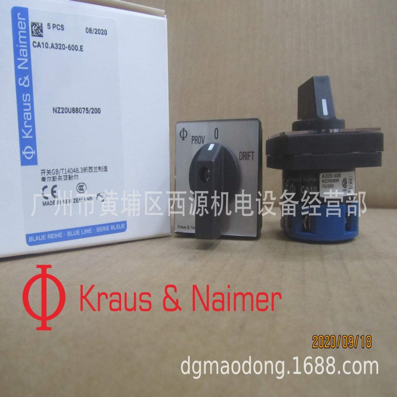 K&N中字开关 CA10 A715/PCZ990