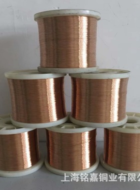 销售耐磨锡青铜板 C5191锡青铜棒 PB104锡青铜带 2.1020磷铜线