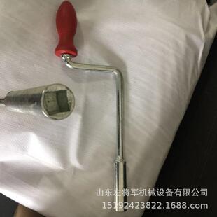 内四方转辙机手摇把 不锈钢手摇把 7号手摇把转辙机通用摇把