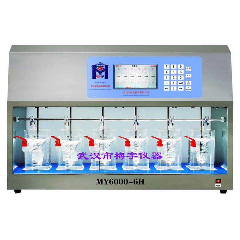MY6000-6H彩色液晶屏中/英文界面混凝实验搅拌机