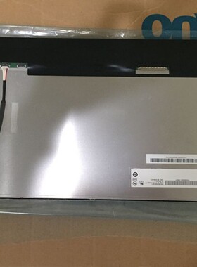 G156HAN02.1 友达15.6寸工业液晶屏19201080