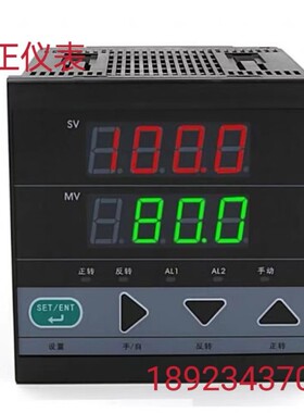 XMA5660VP,XMA5660FP,XMAF5266P/智能调节器XMPA76666VP