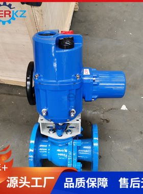 贝尔电动球阀智能一体化软密封衬氟电动球阀Q941F4-16C DN80