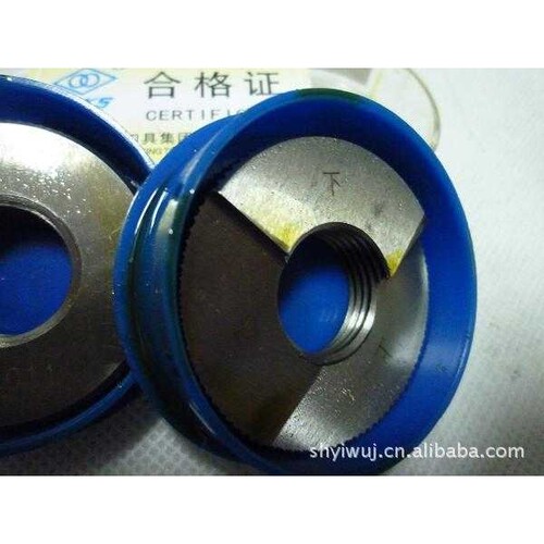 现货供应哈量正品管牙塞规 锥管螺纹环规NPT 1/2 NPT3/4R1/2 R3/4