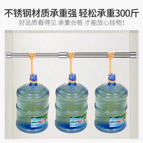 Chest hang garment lever telescopic rod put the wardrobe