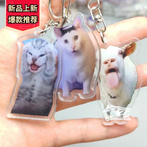 24Rambling Goat Huh Cat Meme Keychain Confused Cat Memes Cat