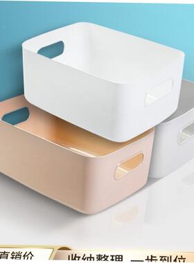 Organizer Drawers Plastic Cosmetic Storage Box Desk Make Up