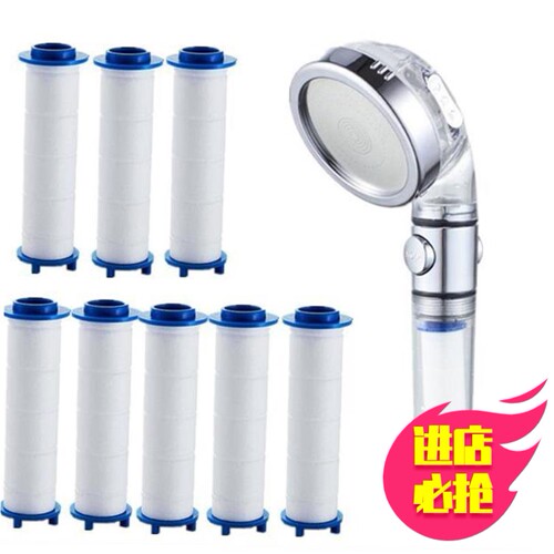 south korea water purification filter shower head three-sp