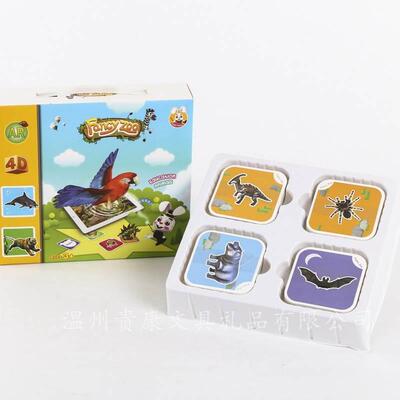 new  magic pocket zoo 3d animal ar stereo cards kids