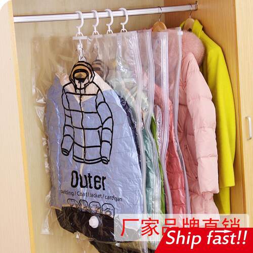 vacuum bag clothes storage quilt plastic bag sealing pump