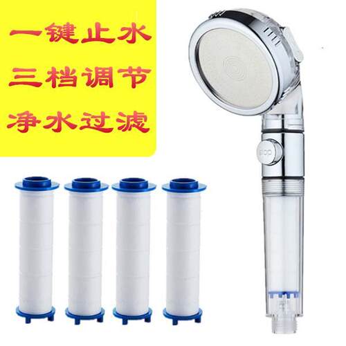 south korea water purification filter shower head three-sp