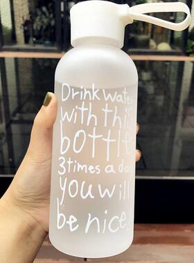 fitness space cup plastic water bottle male sport bottle水杯