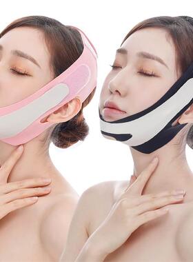 Face Slimming Bandages Women Chin Cheek Slim Lift Up Mask V