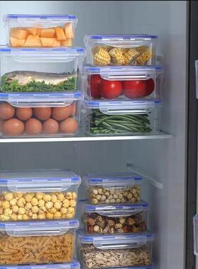 food container plastic lunch box bowl preservation收纳盒保鲜