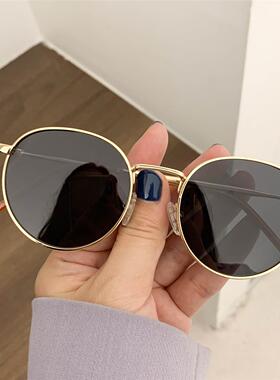 fashion Round retro men for sunglasses polarized sun-glasses