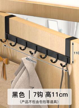 hanger door clothes hook wall hanging garment cap cabinet