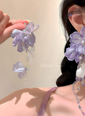 梦若芳华 超仙紫色花朵流苏耳环女夏天高级感度假风夸张耳钉耳饰