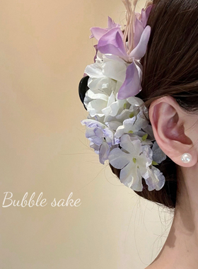 仙欲氛围感 超仙紫色百合花抓夹女鲨鱼夹高级感花朵发饰度假配饰