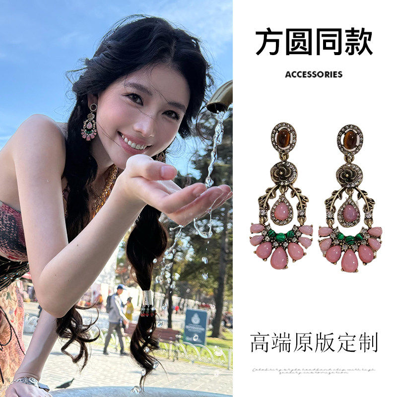 方圆同款波西米亚民族风水晶花朵耳环女复古小众度假旅游拍照耳饰,饰品/流行首饰/时尚饰品新,耳钉,淘宝优惠券,粉丝福利购,淘宝优惠卷