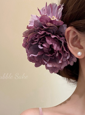 原创【微风紫黛】超仙紫色牡丹花朵发夹女边夹头花度假风发饰头饰