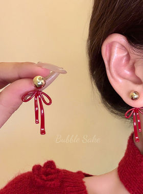 热恋ing 新年红色蝴蝶结耳钉女轻奢小众高级感耳环独特绝美耳饰品