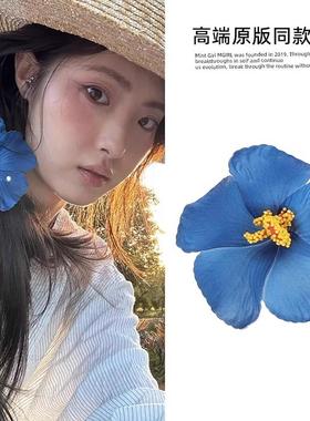 清冷感~蓝色虞美人花朵发夹女波西米亚风旅拍饰品头饰氛围感发饰