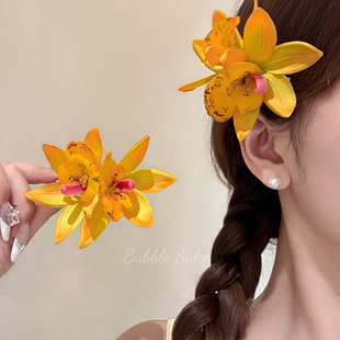 夏花漫游 黄色蕙兰花发夹女侧边仿真花朵发卡头花海边度假风发饰