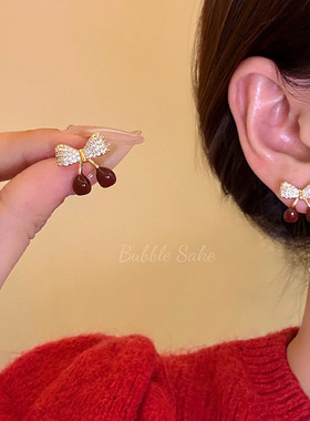 年味樱桃  红色樱桃蝴蝶结耳钉高级感气质新年独特漂亮耳环耳饰女