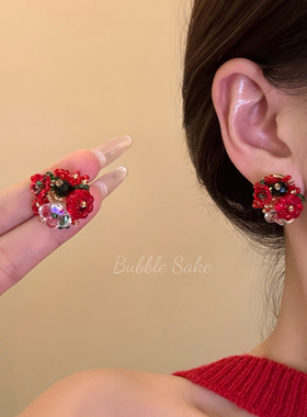 氛围感红色花朵串珠耳钉女秋冬独特小众高级感2025巨好看耳环耳饰