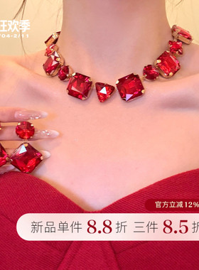 明艳女主红色满钻方糖宝石项链